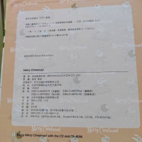 布朗儿童英语2.0 第四册