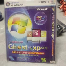 ghost XP sp3