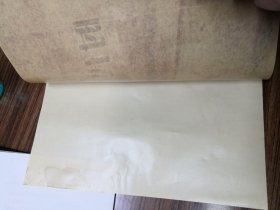 浙江宁波厂烟嘴84直卡时代〈大红鹰〉大幅香烟广告纸，少见，尺寸51.9x36.3厘米，中国宁波卷烟厂