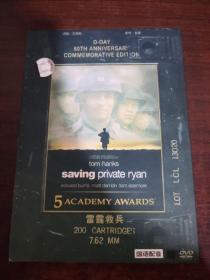 雷霆救兵 1DVD·