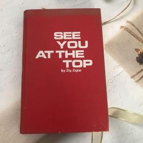 SEE YOU AT THE TOP
