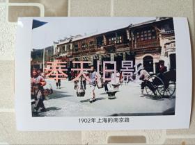 1902年上海南京路