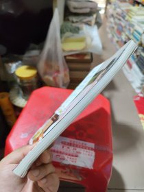 家常的满足