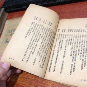江阴概况