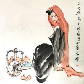 李宝峰款中国画：西域女