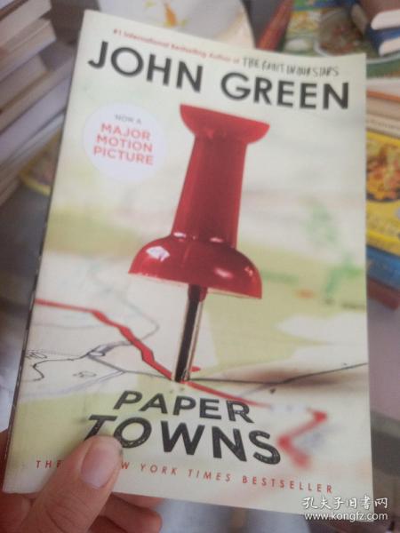 JOHN GREEN PAPER TOWNS