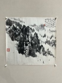 王石岑 小品欧阳龙上款