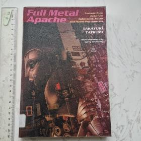 Full Metal Apache：Transactions Between Cyberpunk Japan and Avant-Pop America