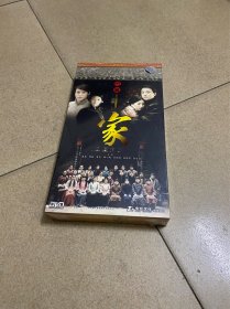 电视剧 连续剧 家DVD 7碟装 中凯至尊收藏版