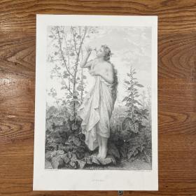 蚀刻版画·《田园牧歌：赏花的欧若拉》（Aurora）-- 出自19世纪著名法国画家，让·路易斯·哈蒙（Jean Louis Hamon，1821–1874）作于1864年的油画作品·纸张尺寸22.5X32cm