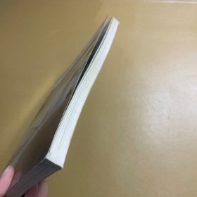 アサヒギャラリ1978年7:平山郁夫のすべて(朝日画廊1978年7月号,平山郁夫的一生)