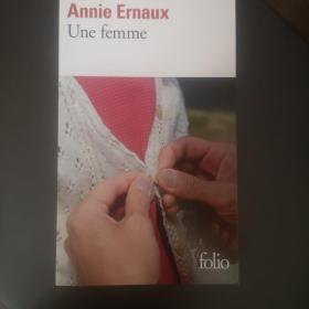 Une femme 诺奖得主Annie Ernaux 《一个女人》