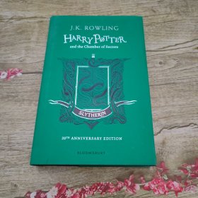 Harry Potter and Chamber of Secrets JK罗琳 哈利波特与密室 斯莱特林精装版 学院珍藏版 英文原版小说 精装