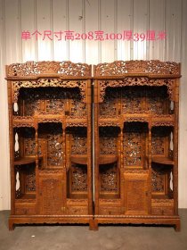 花梨木多宝阁一对，镂空雕刻，雕刻宝葫芦，寓意吉祥，子孙万代，四面雕工，做工精细，尺寸品相见图！