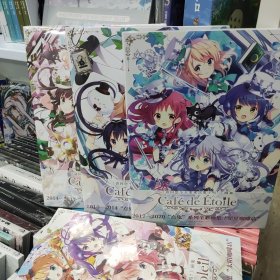 《请问您今天要来点兔子吗？》画集.星星咖啡店（赠胶片书签×1+珠光插画卡×2）”点兔”系列画集 第三册 第二册 第一册 全套(1-3)