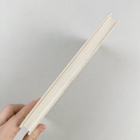 尊右军以翼圣教