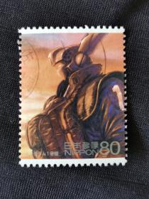 邮票  日本邮票  信销票   一号机