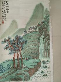 郑方