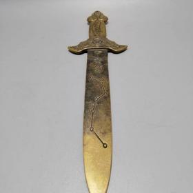 古玩杂项铜器收藏七星剑老物件