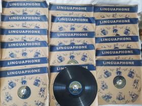 LINGUAPHOME  黑唱片 16张合售