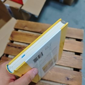 我为书狂：凡·高的私人阅读史