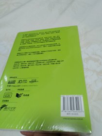 萌19：“ONE·一个杯”第19届全国新概念作文大赛获奖作品选