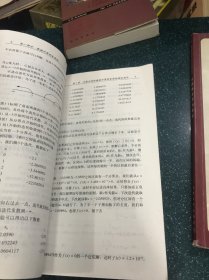 重点大学计算机教材：计算复杂性