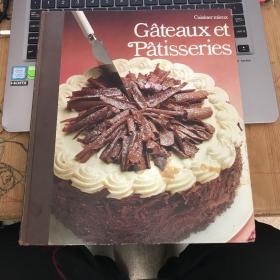 法文版Gateaux et patisseries 蛋糕
法文菜谱