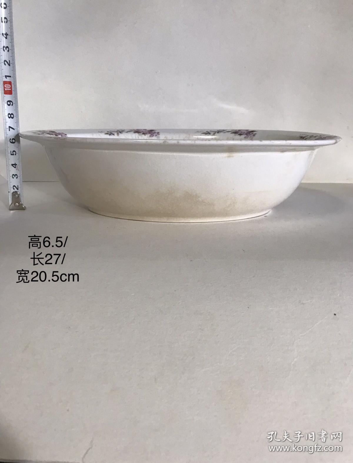 27cm民国椭圆形老瓷盆