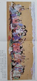 中华民间故事全集大画库全套66册原箱库存货连环画绘本图画书儿童书 绝版库存全新 中国民间故事传说两岸三地联合出版传统绘画巨著 绝美艺术欣赏