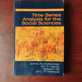 Time Series Analysis for the Social Sciences 社会科学中的时间序列分析 珍妮特·M·鲍克斯-史蒂芬斯耶 剑桥大学社科方法论系列（如图）