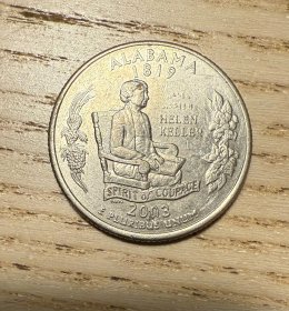 美国阿拉巴马州25美分州币（鄙视卖假币的）