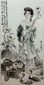 张弘，1959年出生，中国美术家协会会员，国家民族画院外聘画家，山东省德州市美协常务副主席，德州学院特聘教授，北京中艺财富签约画家。