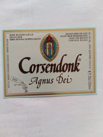 酒标——外国酒标 Corscndonk