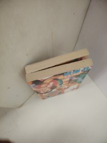 我的野 王妃 朴素熙