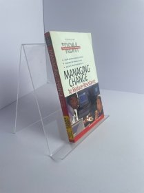 MANAGING CHANGE to Reduce Resistance-管理變革以減少阻力