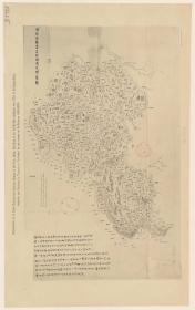 古地图1898-1899达宁全军驻防马雷屏三边興图 法国藏本。纸本大小48.02*76.08厘米。宣纸艺术微喷复制。