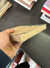 内科临床诊疗技术