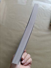 经济运行的逻辑