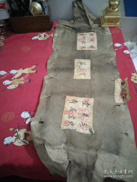 狐狸皮长104㐅33cm，老印章，29号