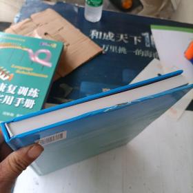 心脏起搏器现代功能详解