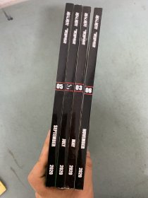 越玩越野 2020年 雙月刊 第3、4、5、6期 第5、7、9、11月總第111-114期 共6本合售 雜志
