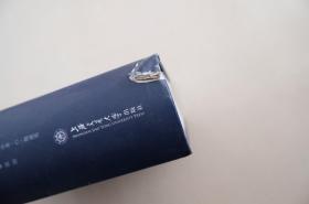 海洋工程设计手册：海上施工分册（第3版）