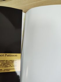 暮光之城永恒典藏