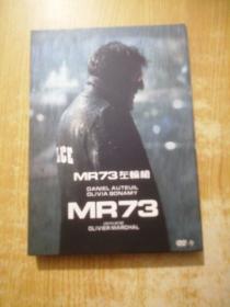 电影：DVD：MR73左轮枪