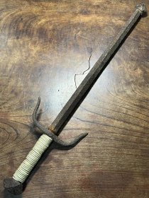 形制少见之兵器铁锏（不议价！）