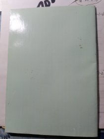 平遥县第三次全国经济普查公报