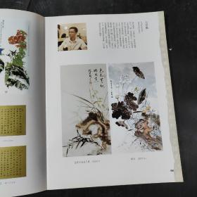 清吟雅兴---天津美术学院五人展