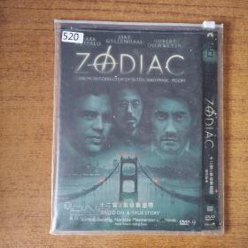 520影视光盘DVD:十二宫之索命黄道带   一张碟片简装