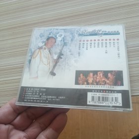 京剧曲牌：迟彦春 京胡演奏（第一集）音乐光碟